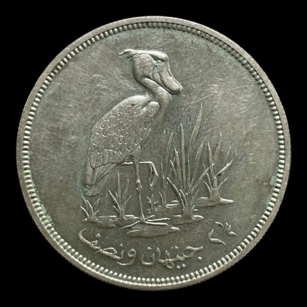Sudan 2,5 pounds 1976 Type Ikke-cirkulerende mønter Valuta første pund (1956-1992) Sammensætning sølv (.925) Vægt 28,28 g