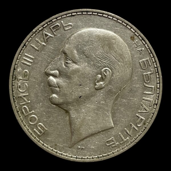 Bulgarien 100 Leva 1934 Type Standard cirkulationsmønter Valuta første lev (1881-1952) Sammensætning Sølv (.500) Vægt 20 g