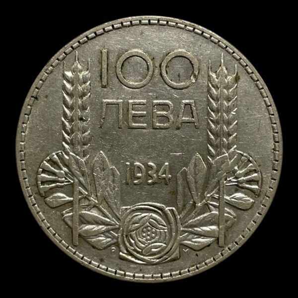 Bulgarien 100 Leva 1934 Type Standard cirkulationsmønter Valuta første lev (1881-1952) Sammensætning Sølv (.500) Vægt 20 g