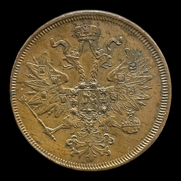 Rusland 5 Kopeks 1864