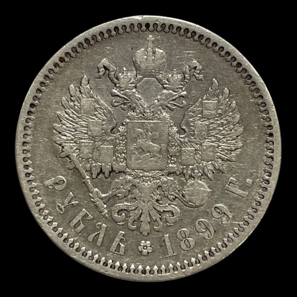 Rusland 1 Rubel 1899