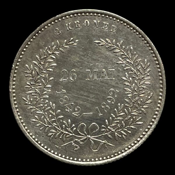 2 kr Erindringsmønt 1892
