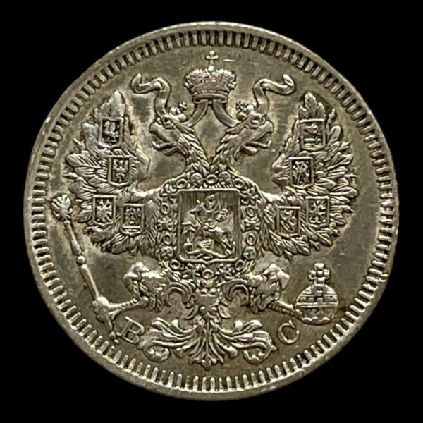 20 Kopeks 1913 Rusland