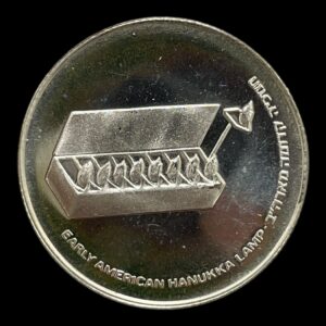 Israel 10 Lirot 1977 Ikke-cirkulerende mønter Sølv (.500) Vægt 20 Gram