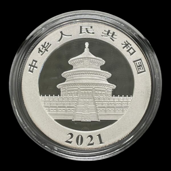 Kina 10 Yuan 2021