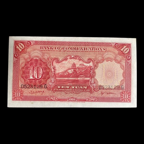 10 Yuan 1935 Kina Standard cirkulationssedler Pick: 155 Kvalitet: Au