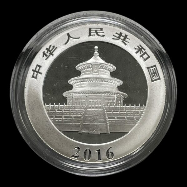 10 Yuan 2016 - Kina