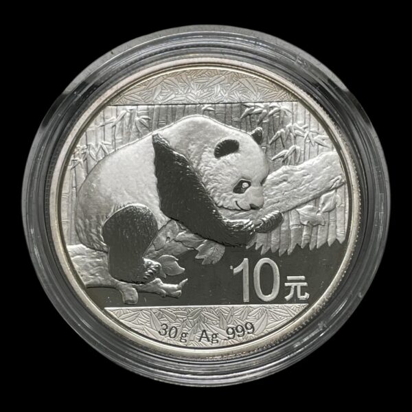 10 Yuan 2016 - Kina