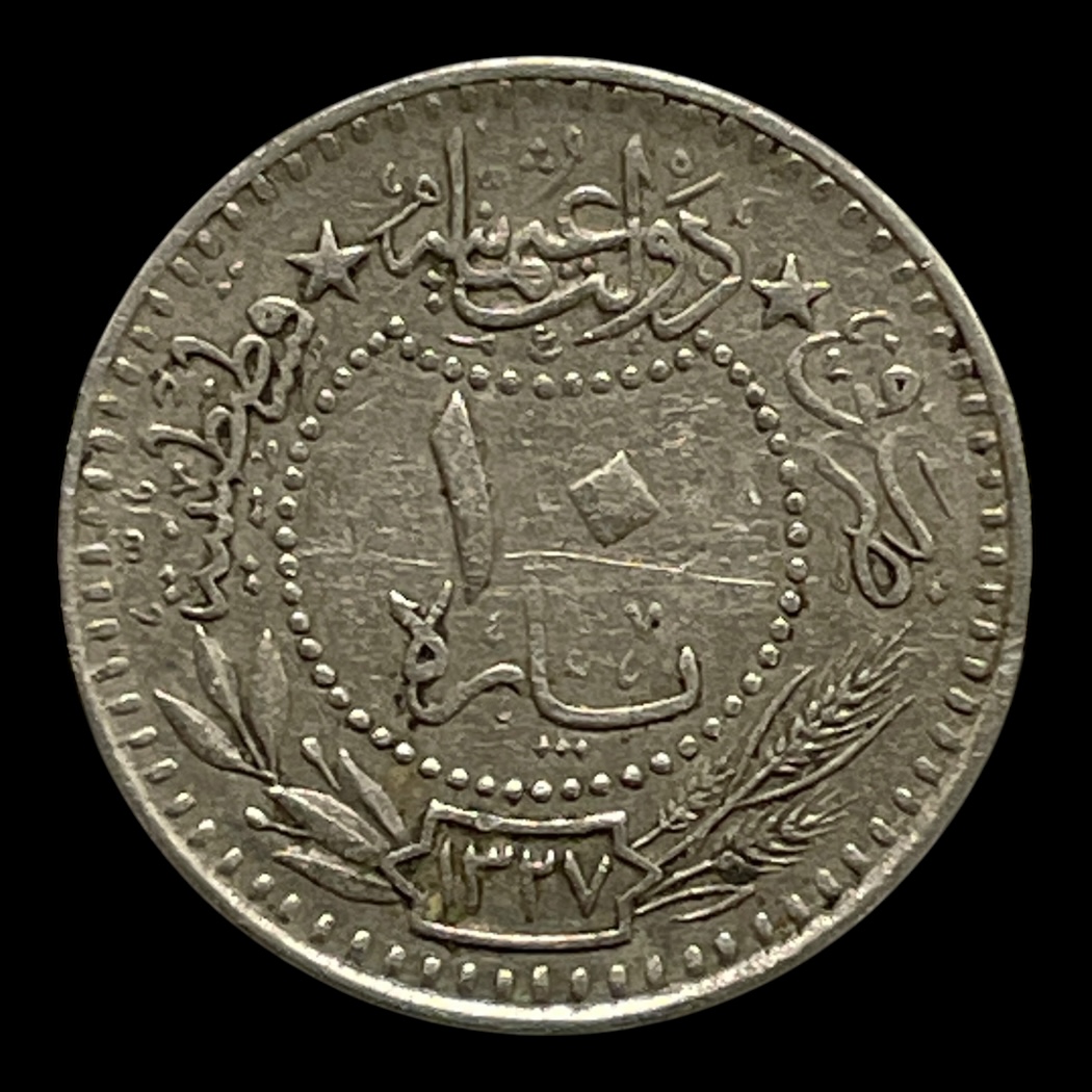 10 Para 1911 Tyrkiet Standard cirkulationsmønter År 1327 (1910-1915) Sammensætning nikkel Vægt 2,6 Gram
