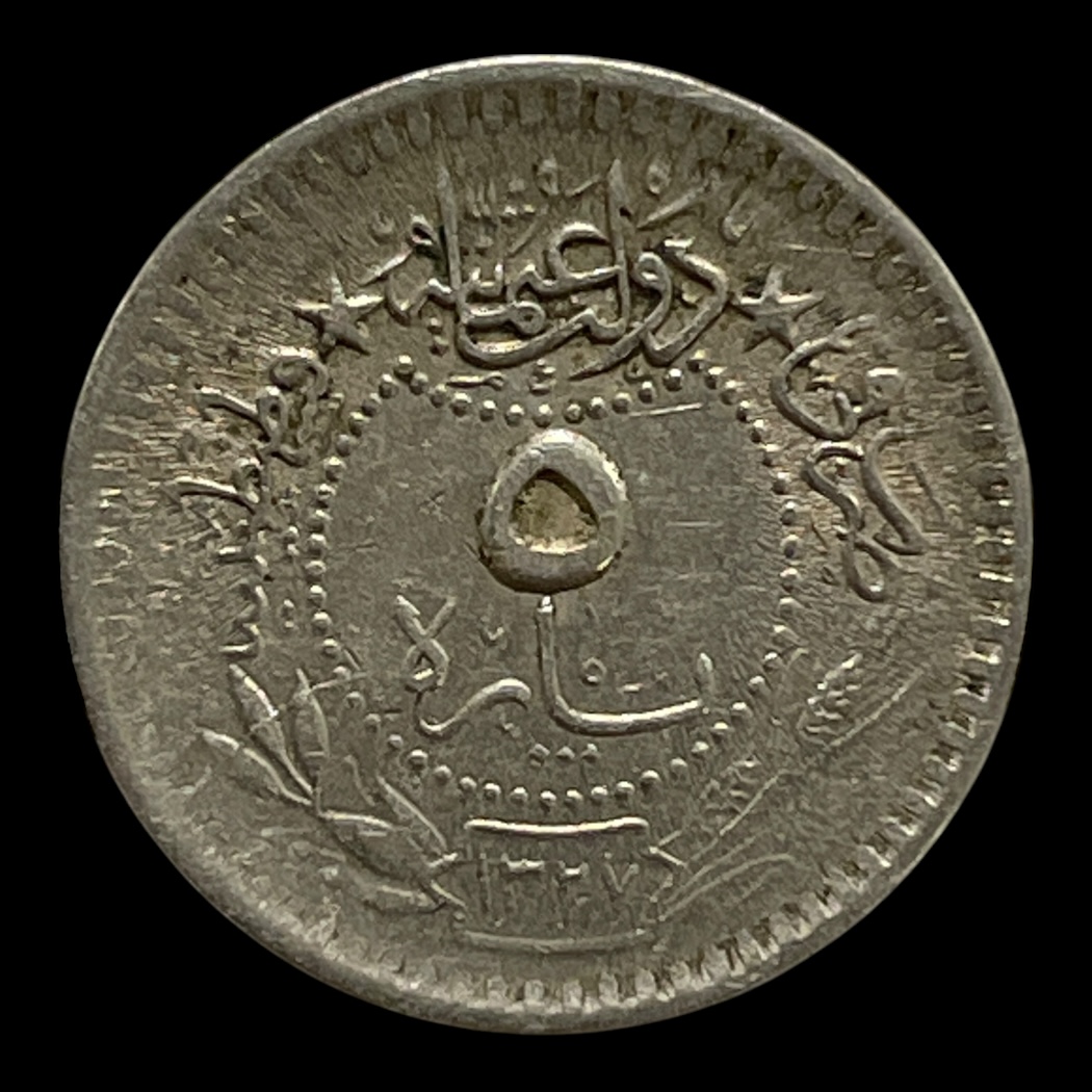 5 Para 1914 Tyrkiet Standard cirkulationsmønter År 1327 (1910-1915) Sammensætning nikkel Vægt 1,8 Gram