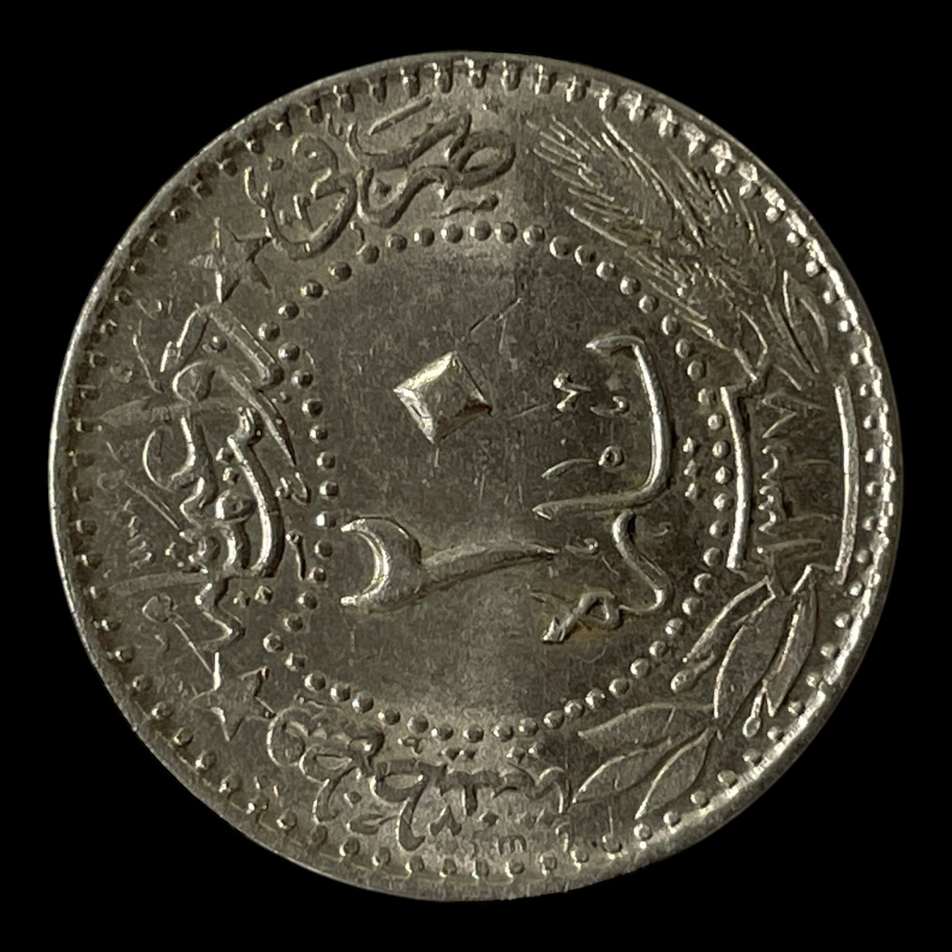 Standard cirkulationsmønter År 1327 (1909-1915) Sammensætning nikkel Vægt 4,1 Gram
