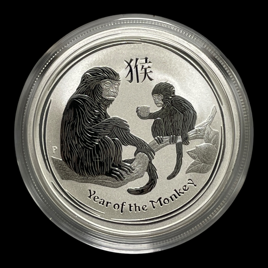 50 Cents 2016 - Year of the monkey
