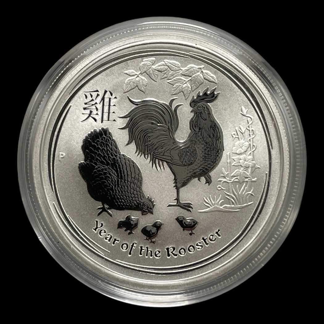 50 Cents 2017 - Year of the Rooster