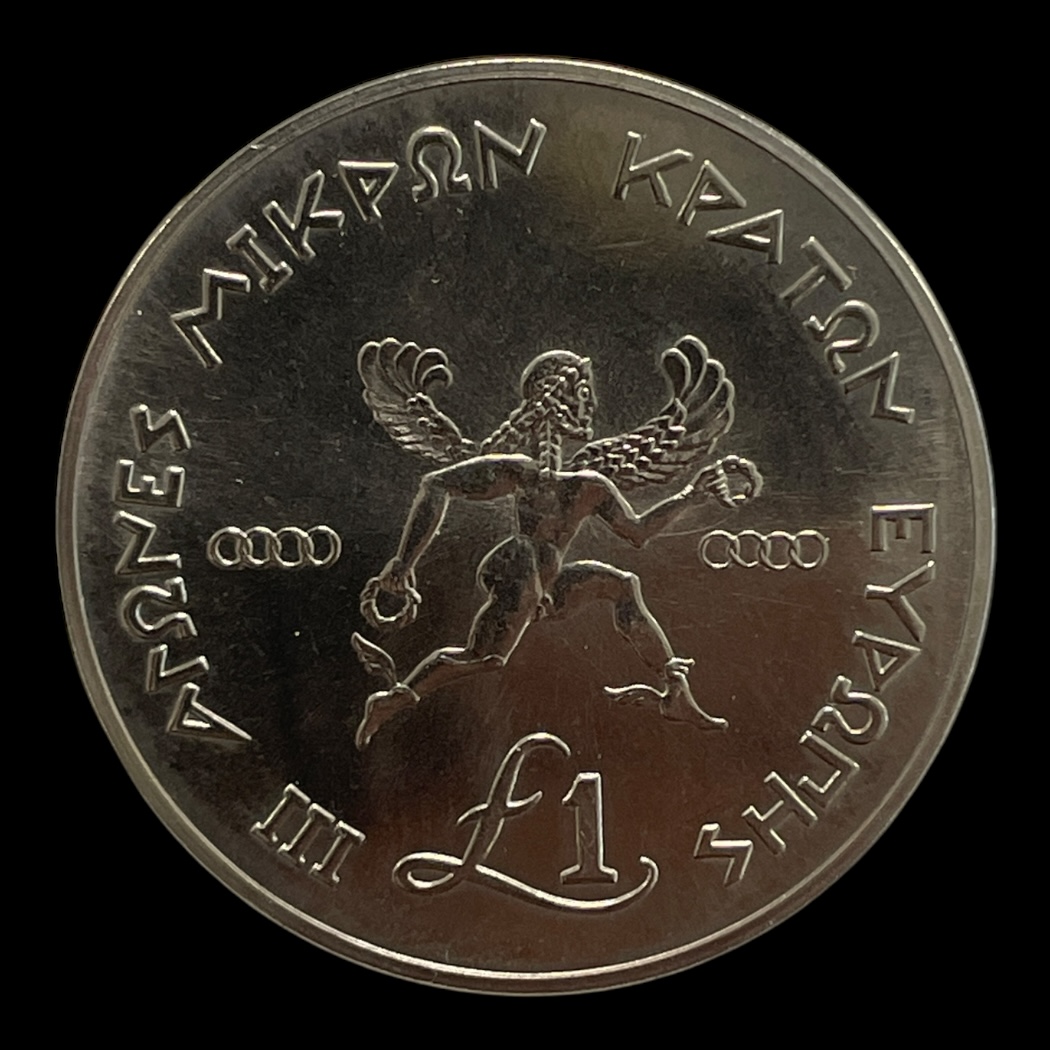 1 Pound 1989 Cypern Ikke-cirkulerende mønter Sammensætning Kobber-nikkel Vægt 28,28 g