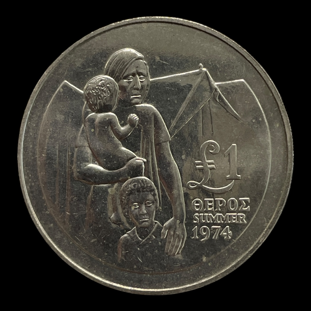 1 Pound 1976 Cypern "Flygtninge" Ikke-cirkulerende mønter Sammensætning Kobber-nikkel Vægt 28,28 Gram.