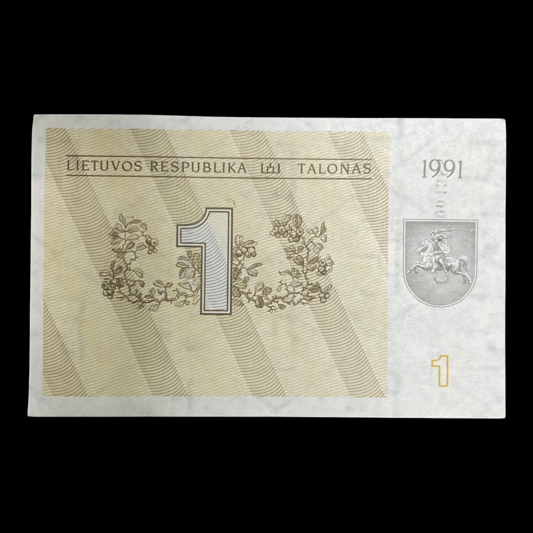 1 Talonas 1991 Litauen Pick: 32a Kv: 1+