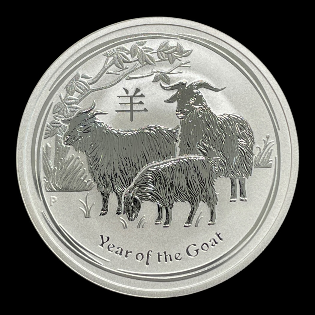 1 Dollar 2015 Lunar "year of the Goat"