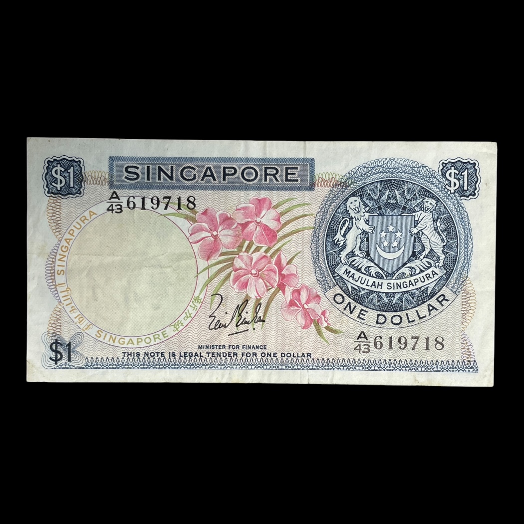 1 Dollar 1967 Singapore Pick: 1a Kv: 1