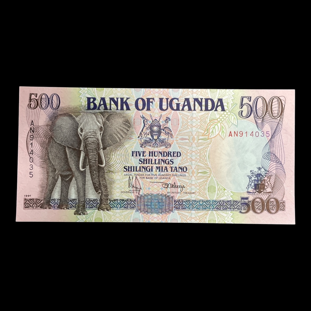 500 Shillings 1991 Uganda Pick: 33 Kv: Unc