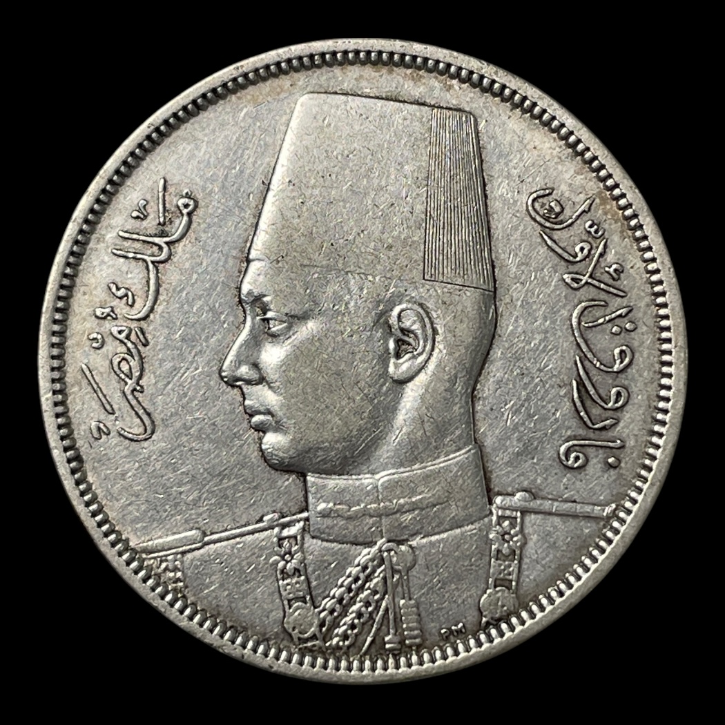 Standard cirkulationsmønter År 1356-1358 (1937-1939) Islamisk kalender (Hijri) Værdi 10 Piastres (0,10 EGP) Valuta pund (1916-dato) Sammensætning Sølv (.833) (Kobber .166) Vægt 14 g