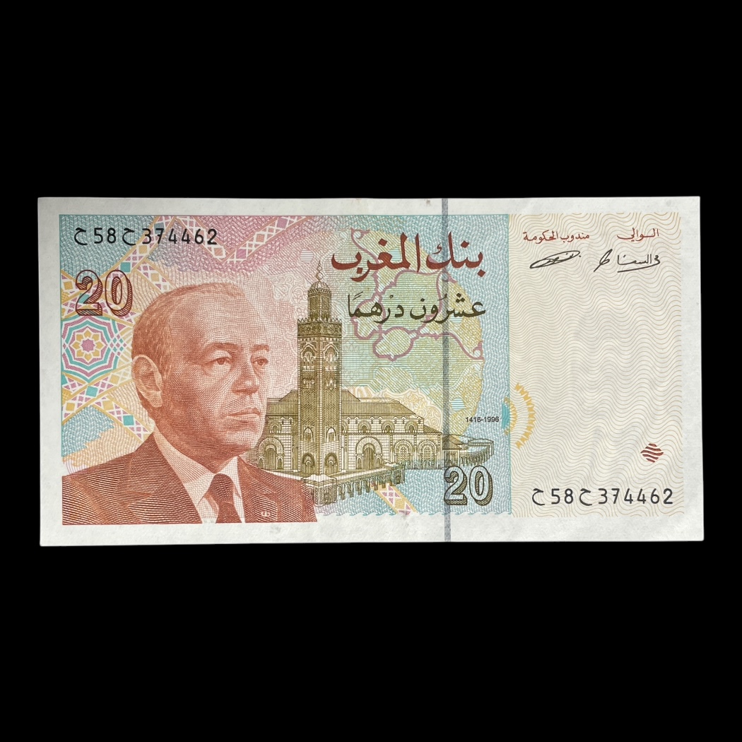 20 Dirhams 1996 Marokko Pick: 67 Kv: 1+