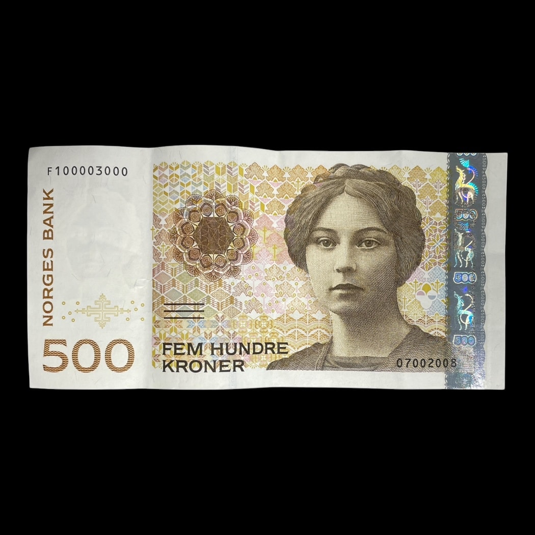 500 Kroner 1999 Norge Pick: 51 Kv: 1+