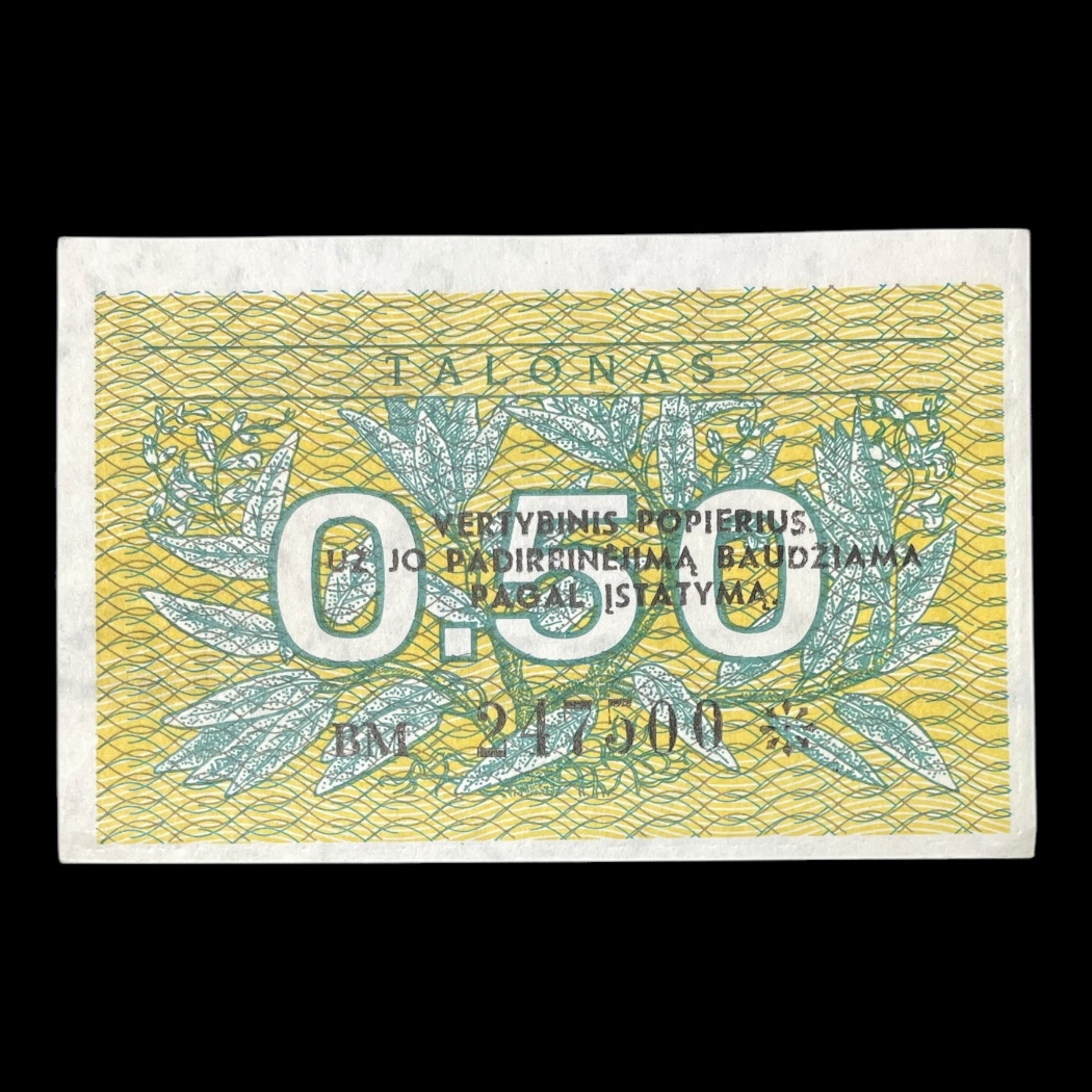 0.20 Talonas 1991 Litauen Pick: 31b Kv: AU