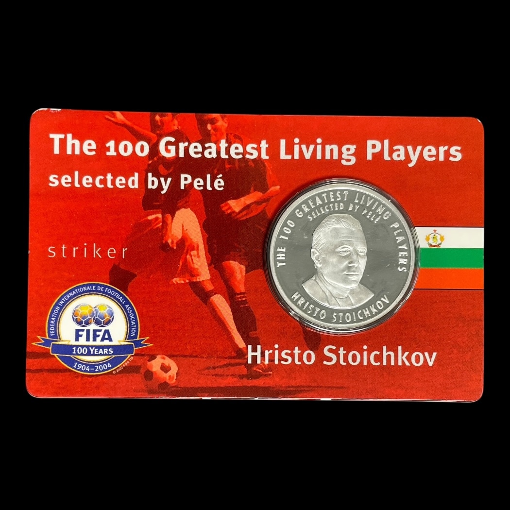 The 100 Greatest Living Players - Hristo Stoichkov