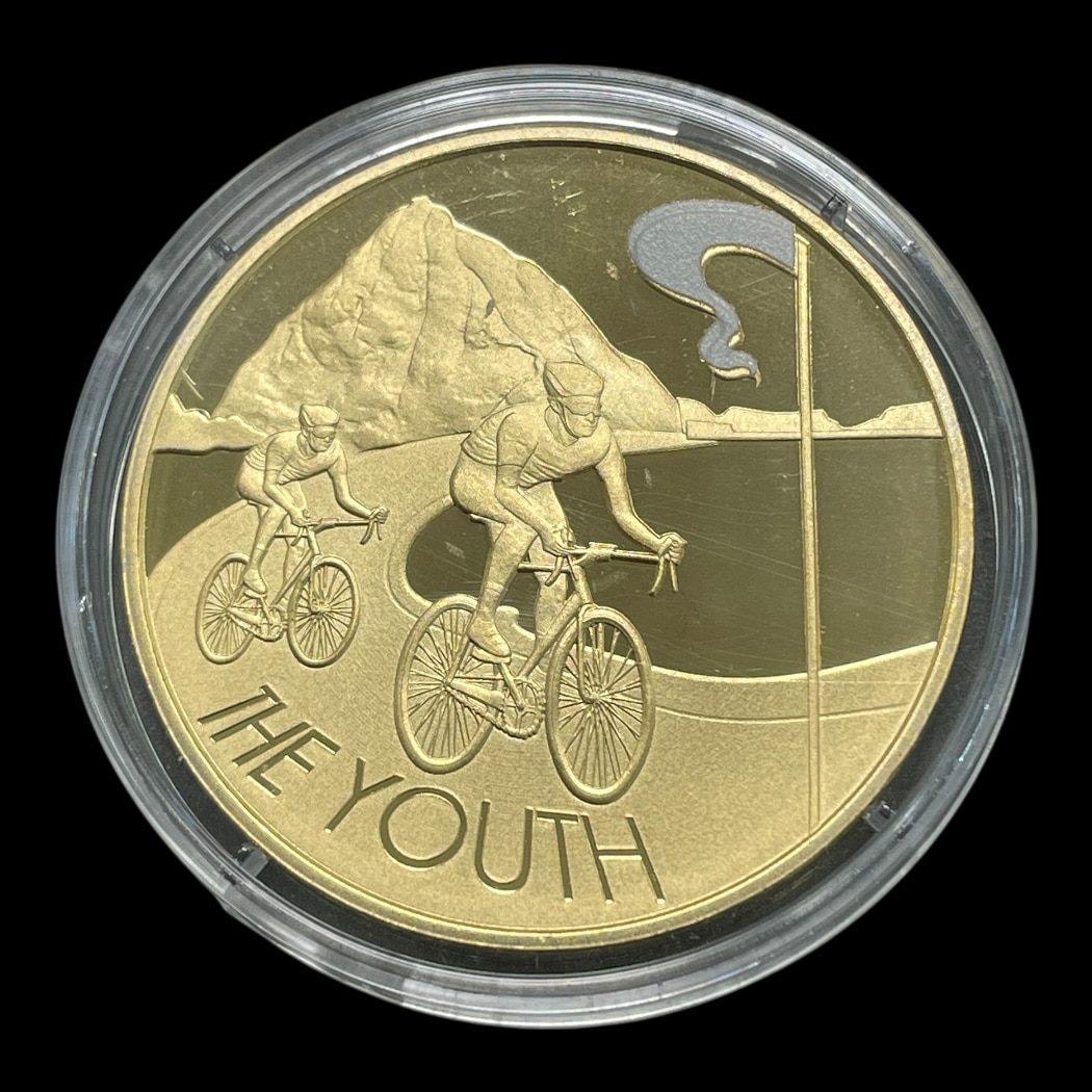 Tour de France - The Youth