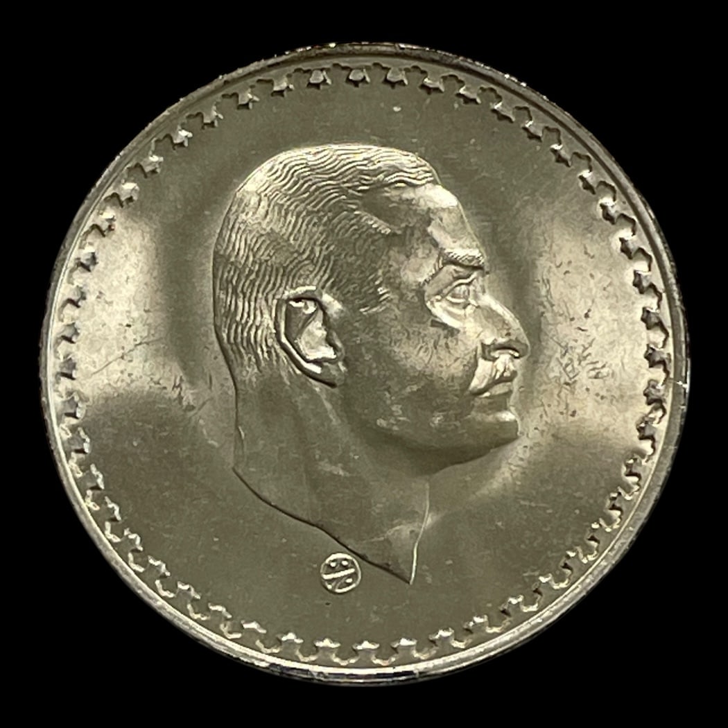 1 Pound 1970 Egypten Cirkulerende erindringsmønter Sølv (.720) Vægt 25,2 Gram