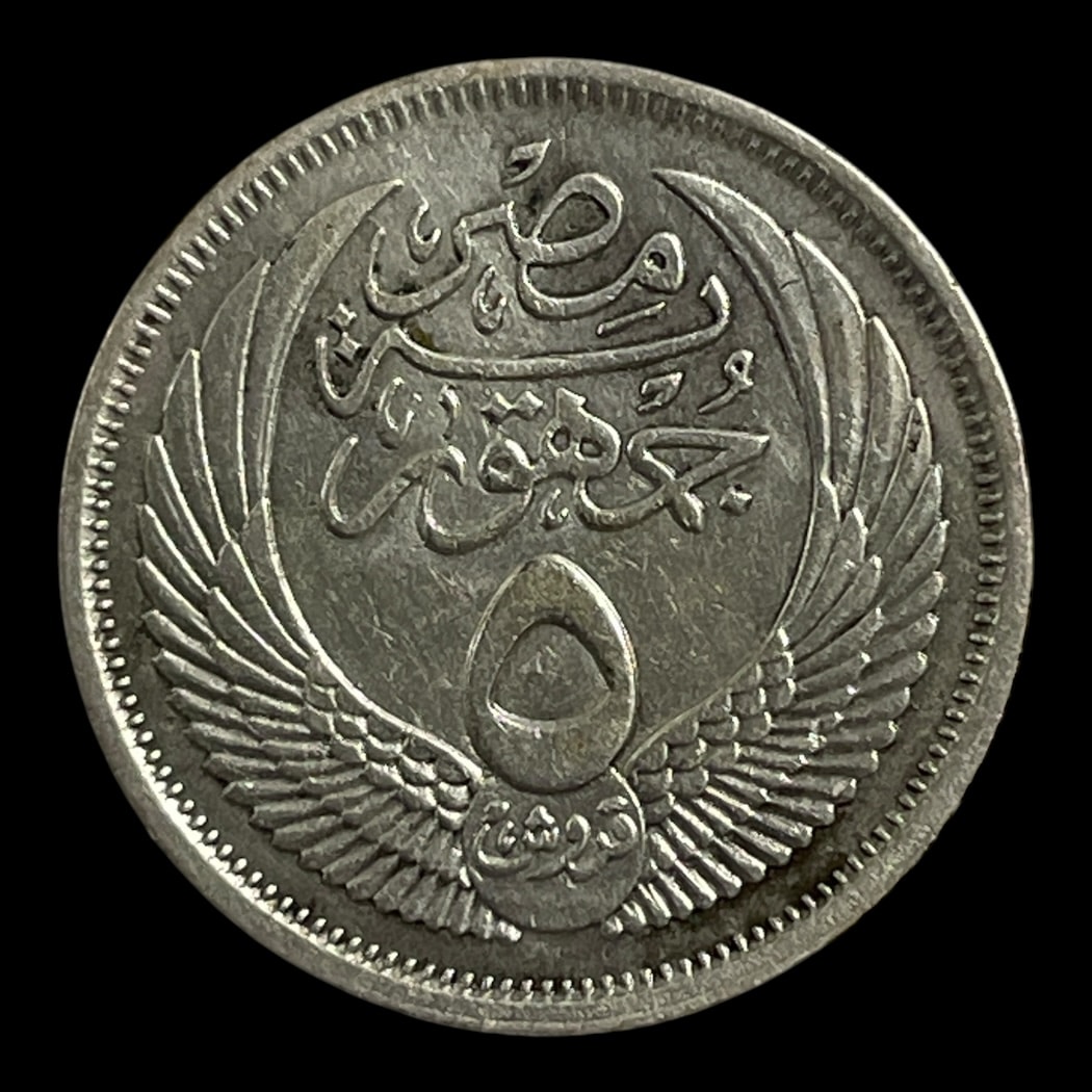 5 Piastre 1957 Egypten Standard cirkulationsmønter Sammensætning Sølv (.720) Vægt 3,5 Gram