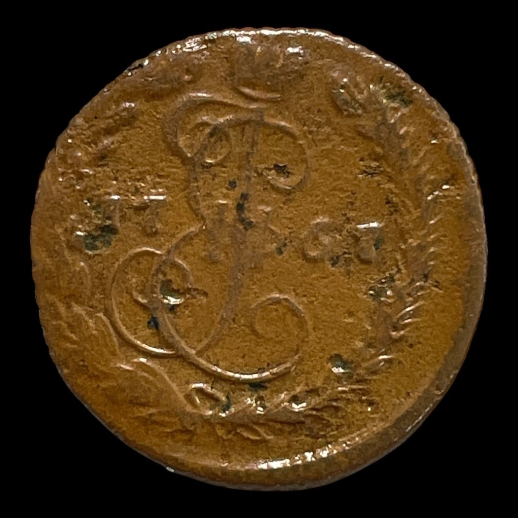 2 Kopek 1767 Rusland (God type)