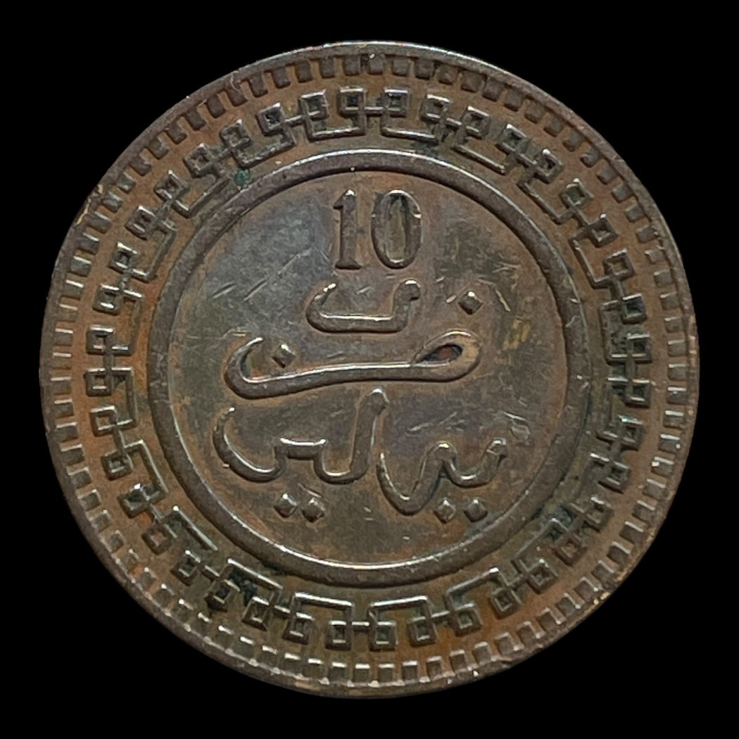 10 Mazunas 1903 Marokko