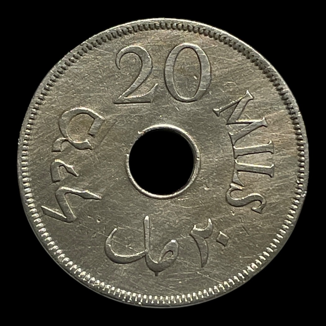 20 Mils 1940 Britisk Palestina