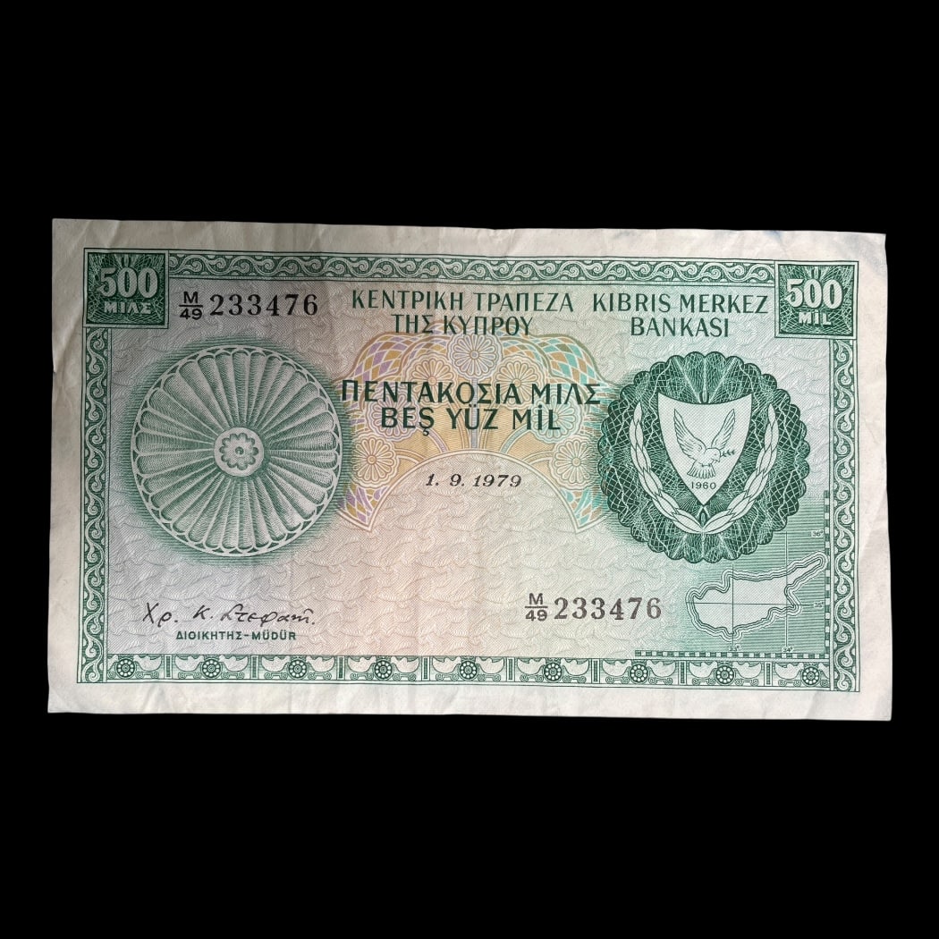 500 Mils 1979 Cypern